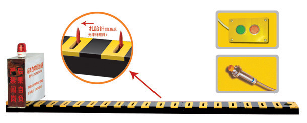 商洛商州区V3嵌入式闯岗自动扎胎器/阻车器
