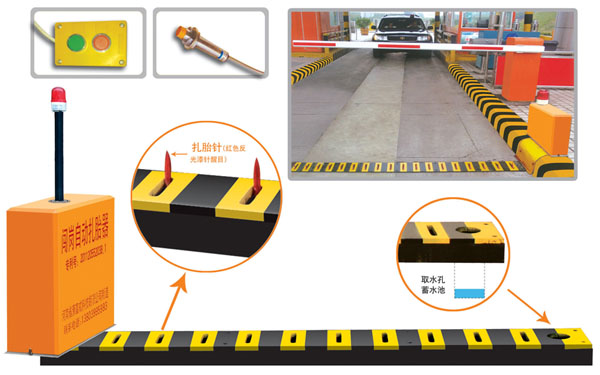 商洛商州区V5 嵌入式闯岗自动扎胎器（阻车器）